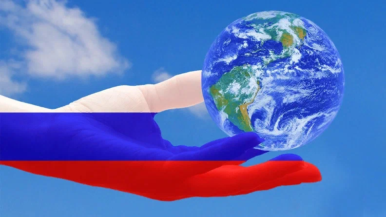 Коллаж ForPost 