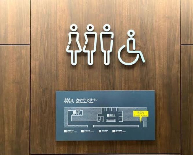 Карта с табличкой туалета для всех теперь осталась только в истории в Японии