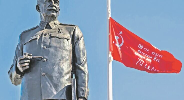 Победителю фашизма