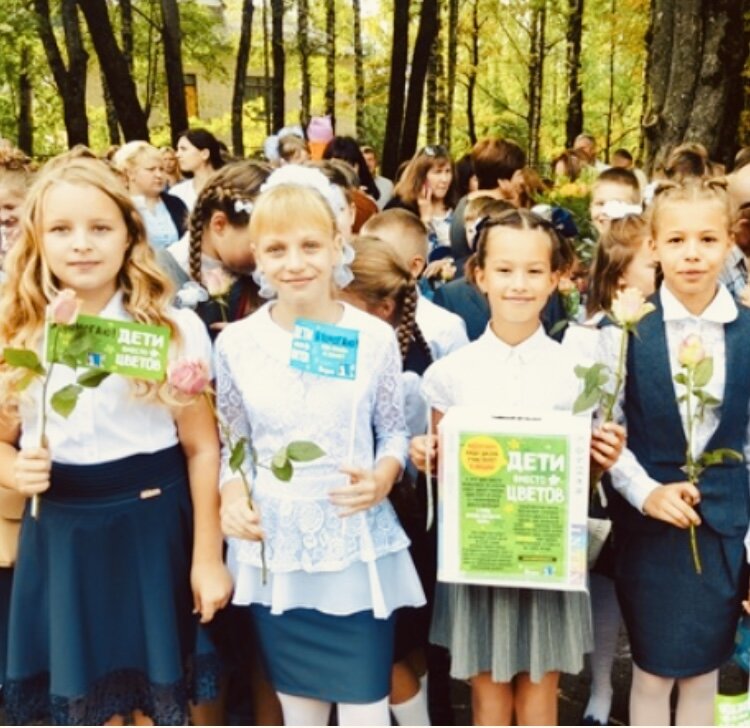 Фото: соцсети