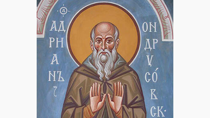 ПРЕПОДОБНЫЙ АДРИАН ОНДРУСОВСКИЙ. ФОТО: WWW.PRAVOSLAVIE.RU