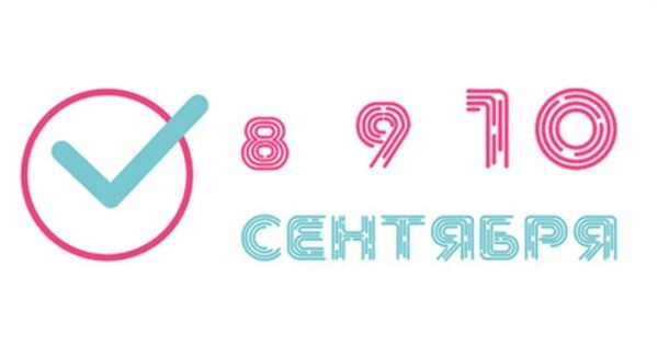 Источник фото: пресс-служба правительства РО