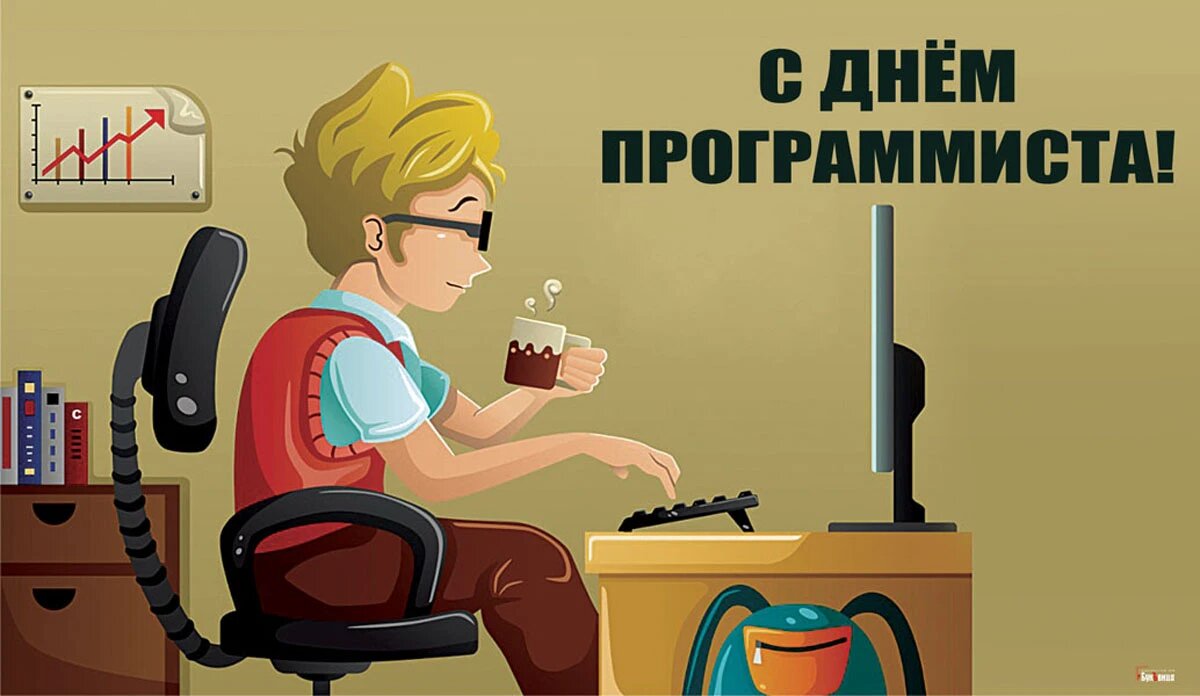 Вдохновение для создания поэтического произведения
