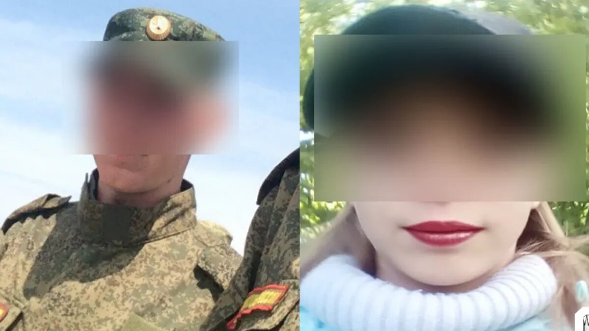 Фото: Осторожно, новости | Telegram