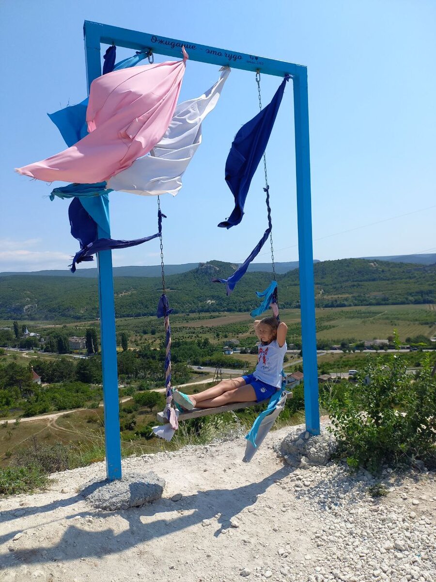 Озеро любви в крыму