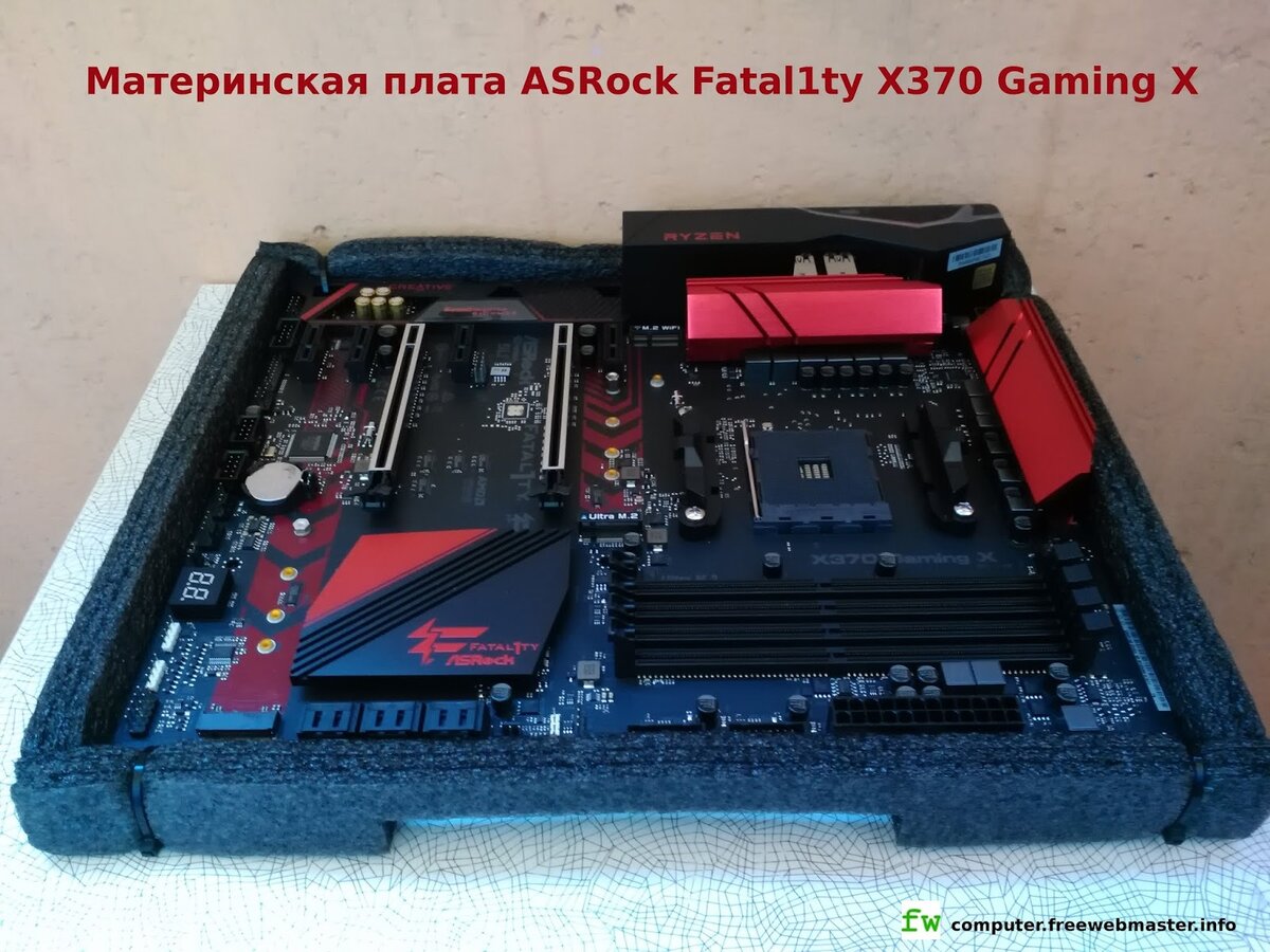 Asrock sata. ASROCK Fatality x370 Gaming x. ASROCK fatal1ty x370 Gaming x. Материнка АСРОК 570 С драконом на коробке 2010 года. АСРОК x370 Gaming x активировать двухканальный режим.