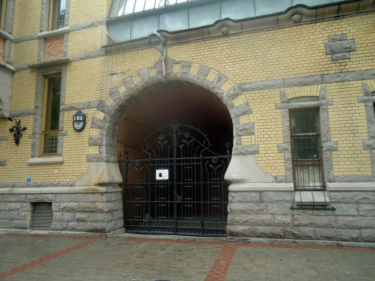 дом розенбаума в санкт петербурге