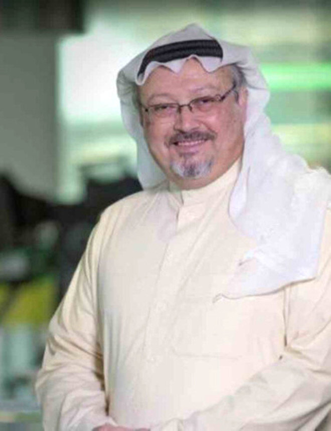 Саудовский журналист Джемал Кашикджи (Cemal Kaşıkçı)