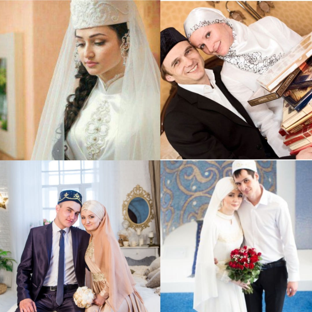 Татарская и русско-татарская свадьба