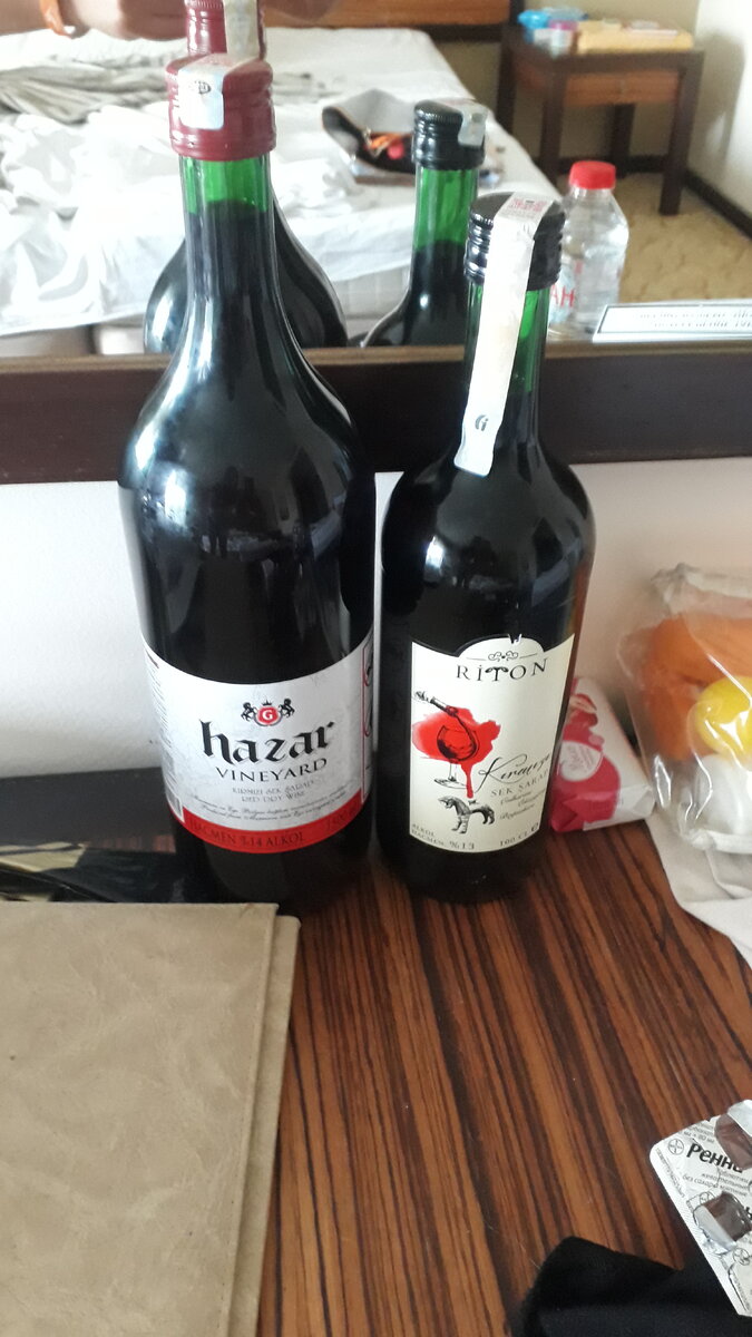 наши бонусы