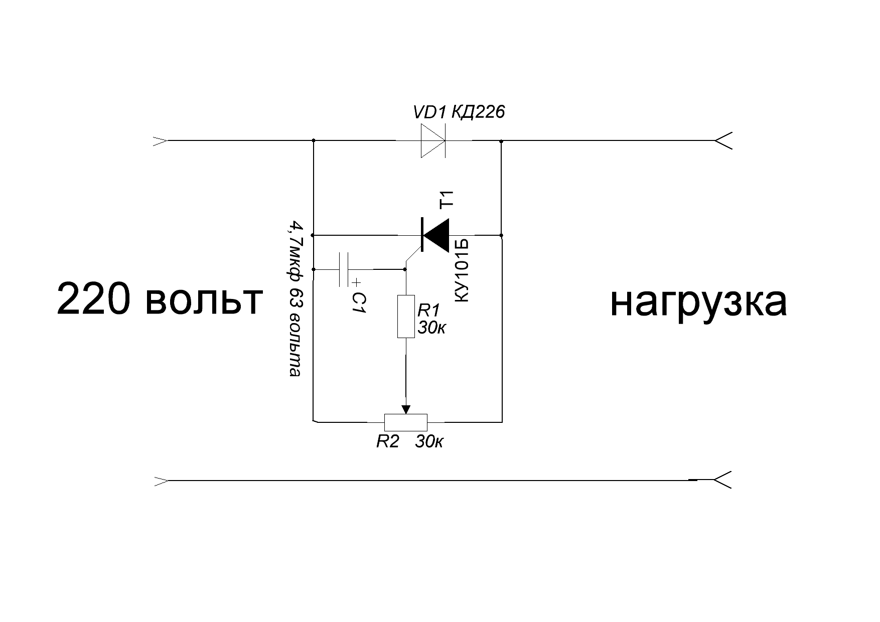 Регулятор температуры для низковольтного паяльника