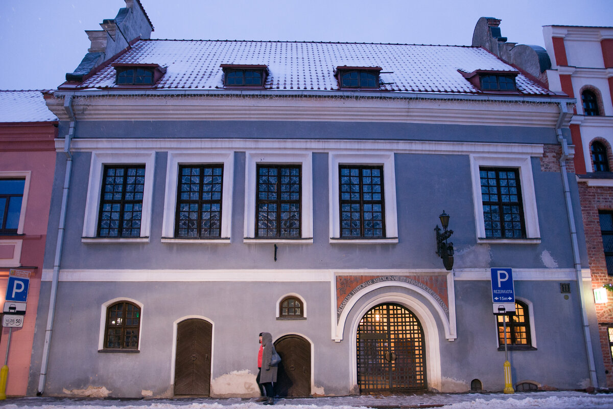 Здание Музея медицины, Каунас