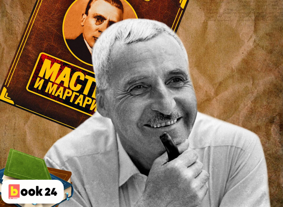 Константин Симонов: русский Хемингуэй, принесший в СССР «Мастера и  Маргариту» | Журнал book24.ru | Дзен