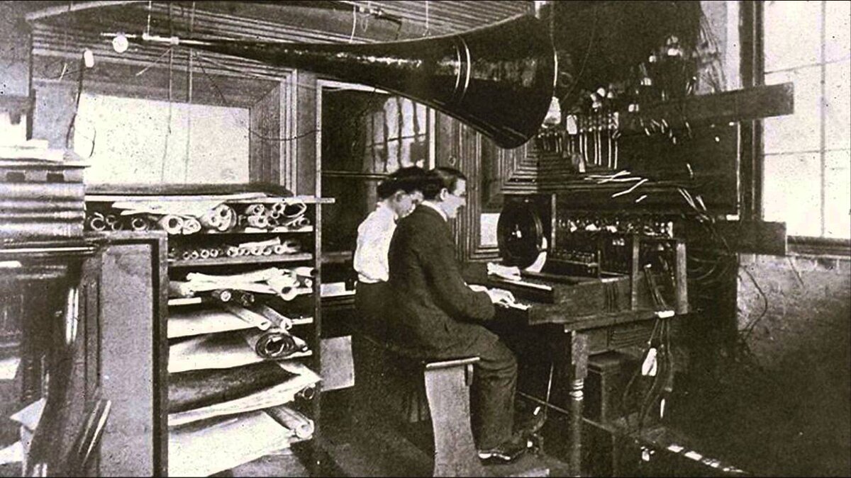 Игра на телармониуме