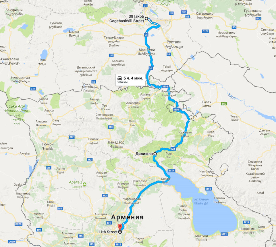 Приблизительный маршрут Тбилиси-Дилижан-Ереван. Всего около 290 км.