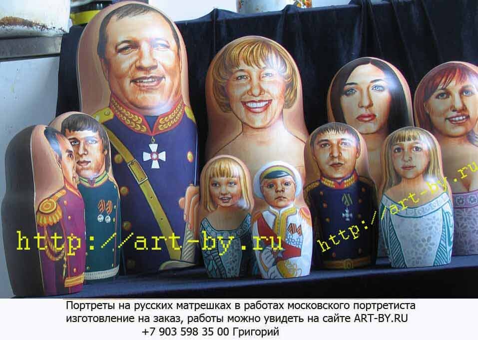 дорогие подарки для мужчин на юбилей....глава семьи военный и его портрет на самой большой кукле матрешки, следом все семья военного, супруга, дети, внуки, жены сыновей...все портреты отрисованны вручную по фото заказчика