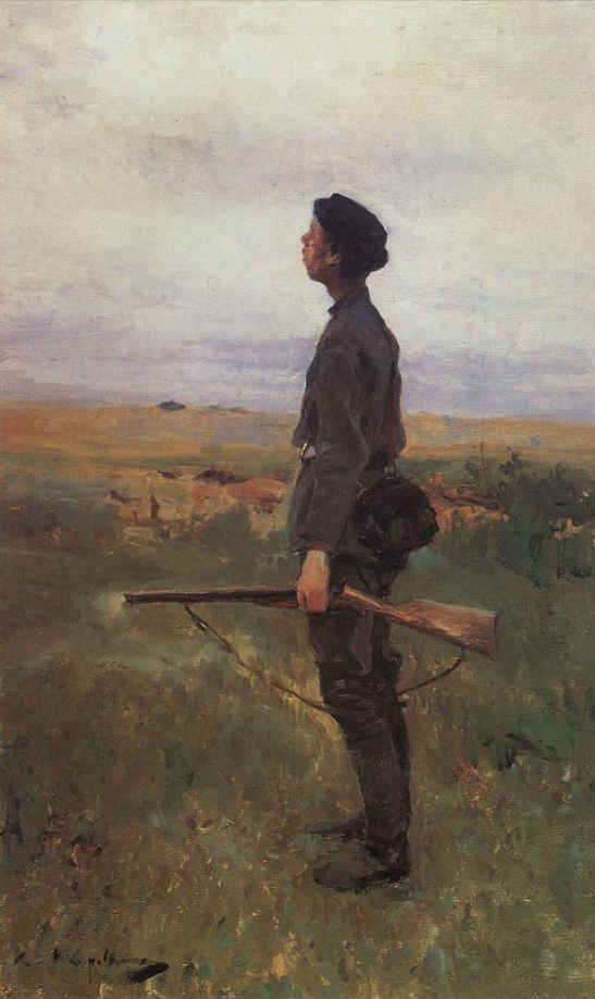 "Неудача", 1880