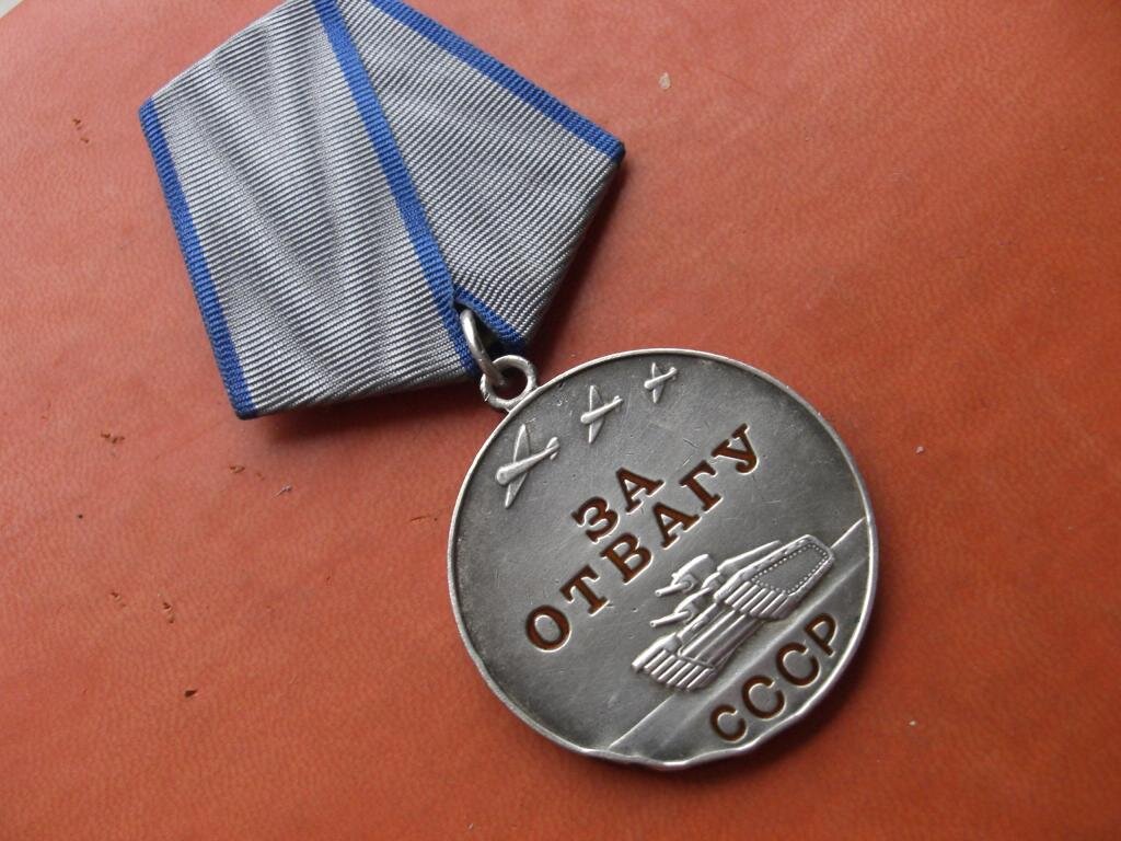 Изображение танка на медали