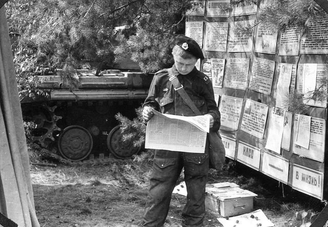 Фото Юрия Смирнова