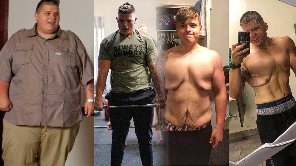 История трансформации парня