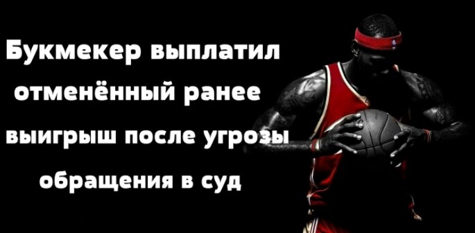 Ян Князев - основатель проекта Instatbet