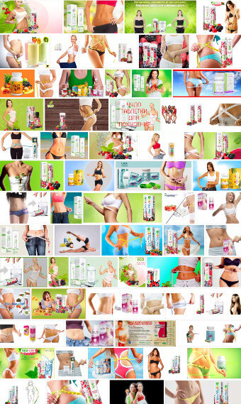 Скриншот поисковой системы