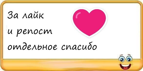 В детском санатории отдыхали 364 человека причем мальчиков на 20 больше чем девочек решение схема