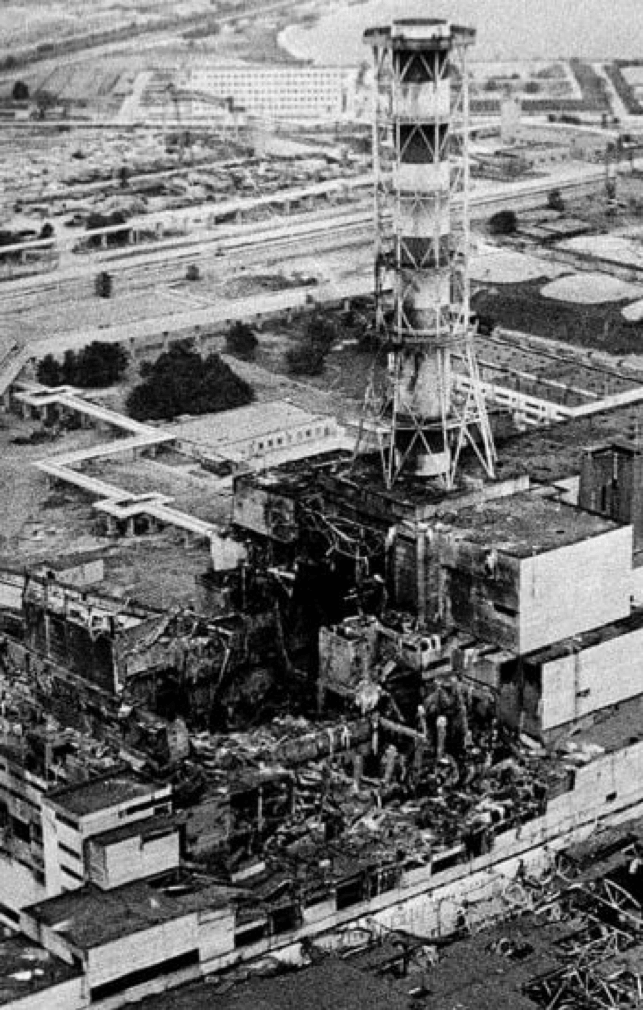   Катастрофа на Чернобыльской атомной электростанции случилась 26 апреля 1986 года. Это самая крупная авария в истории атомной энергетики.