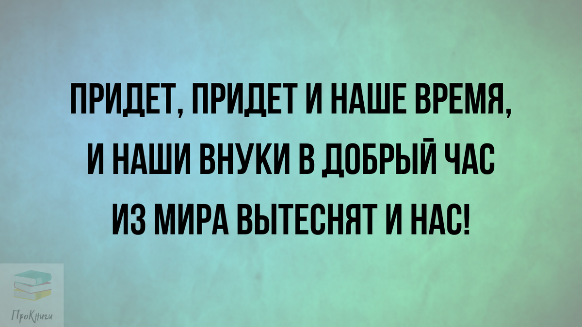 Матерные поздравления с днем рождения женщине чтоб ржала до упада