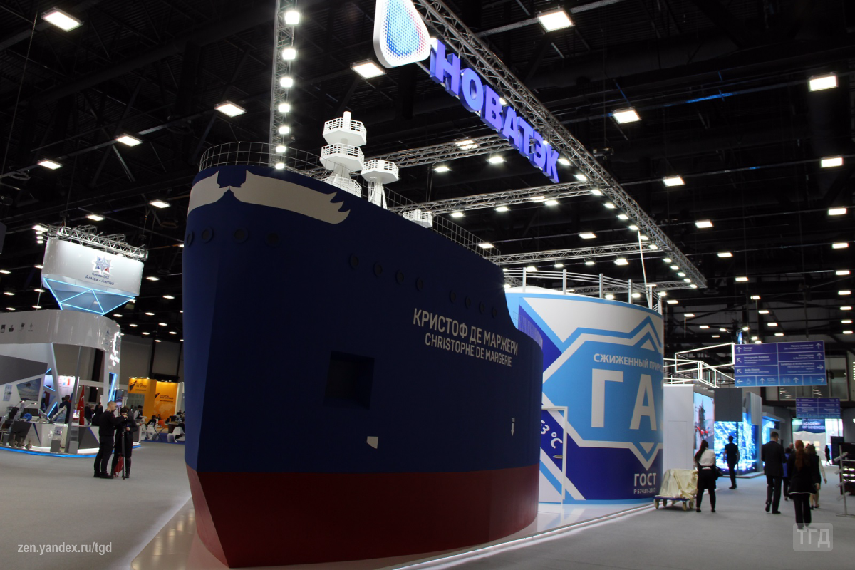 Стенд компании "Новатэк" на форуме "Арктика – территория диалога" / Фото: ТГД