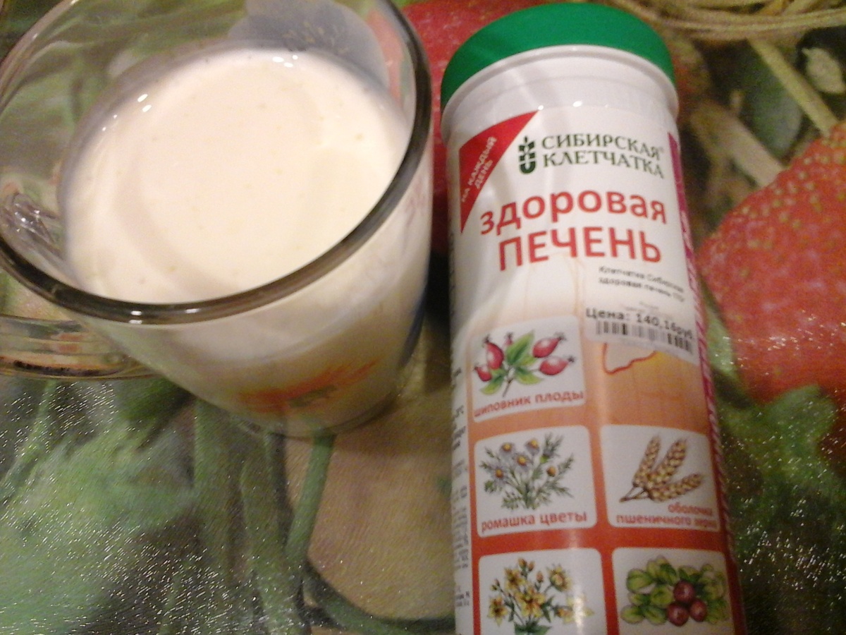 Клетчатка ежедневно