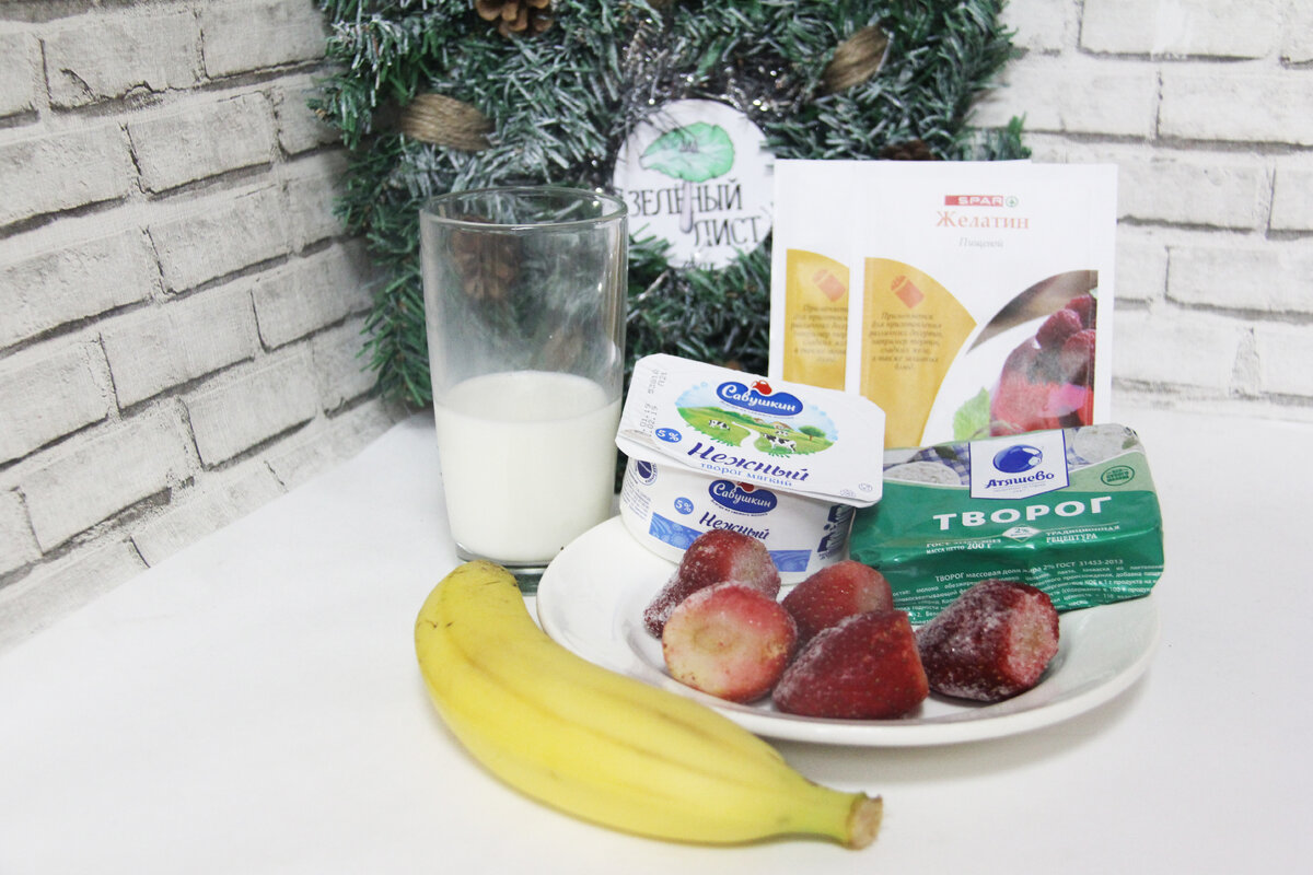 Instagram: @zelonyy_list