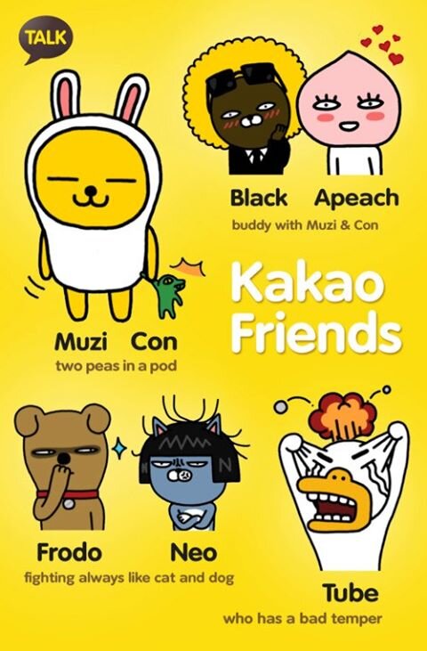 Основные стикеры в Kakao