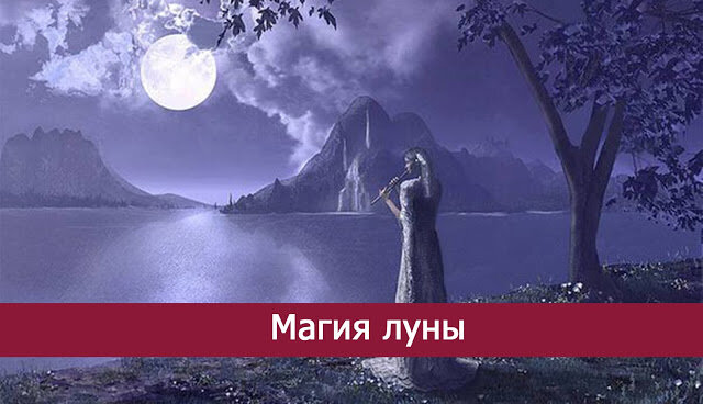 Как привлечь удачу на весь год - Блог «Анализируй то и это» - shashlichniydvorik-troitsk.ru