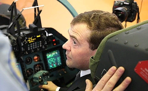 Фото: пресс-служба президента РФ.