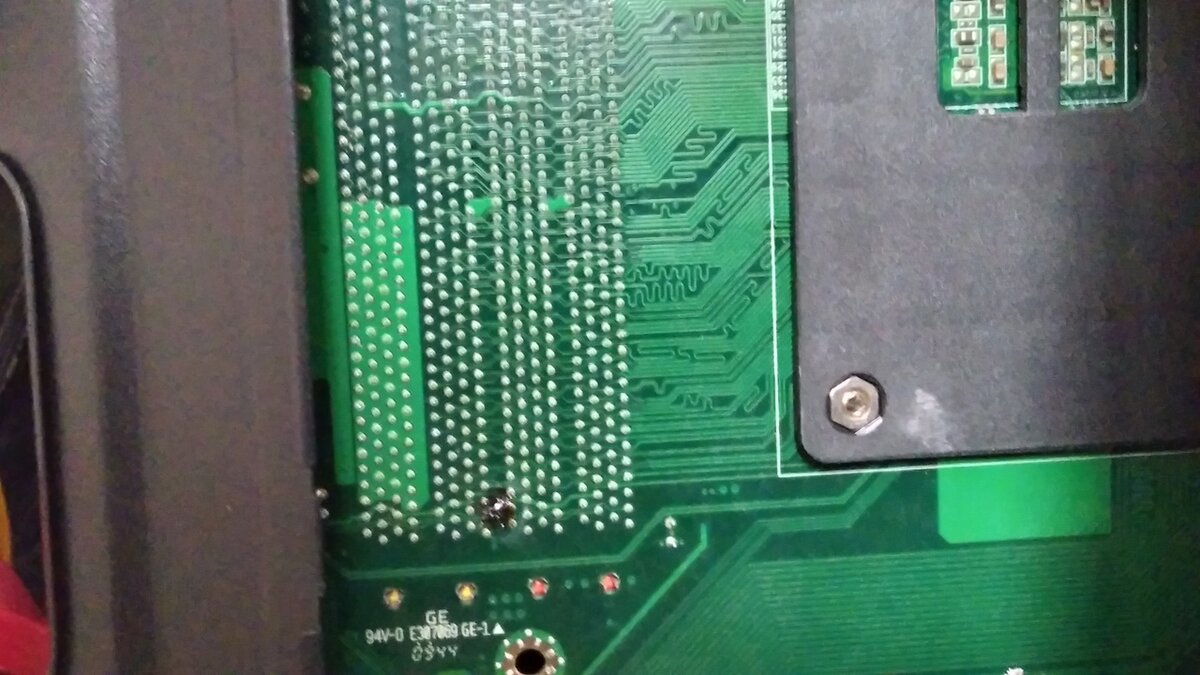 запаяный вариант