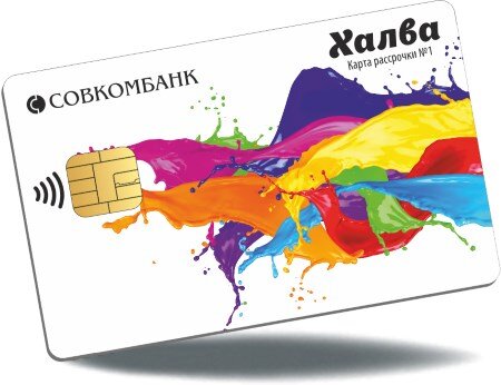 Халвенок карта для детей совкомбанк