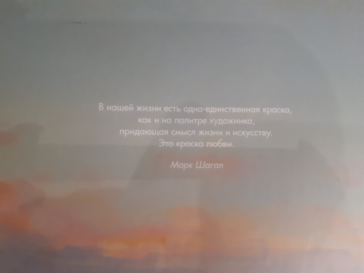 Четвертая полоса обложки