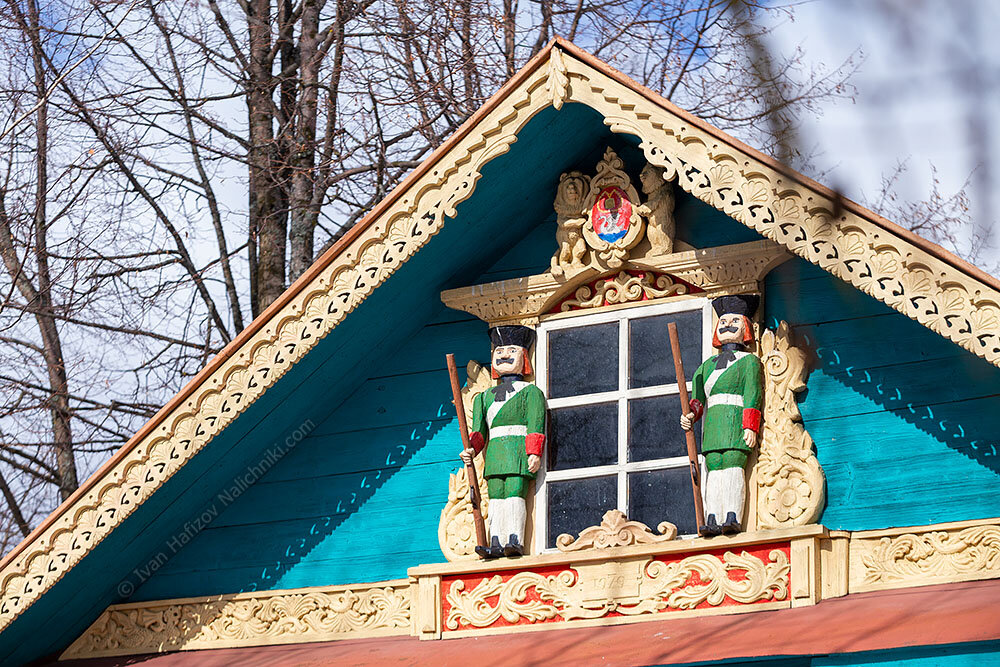 Дом Льва Михайловича Лебедева