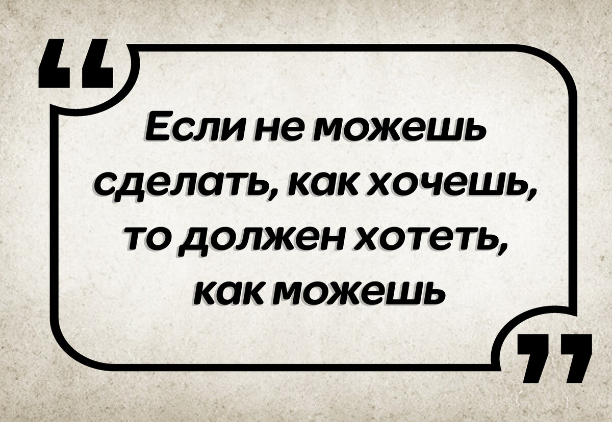 7 еврейских пословиц, наполненных мудростью