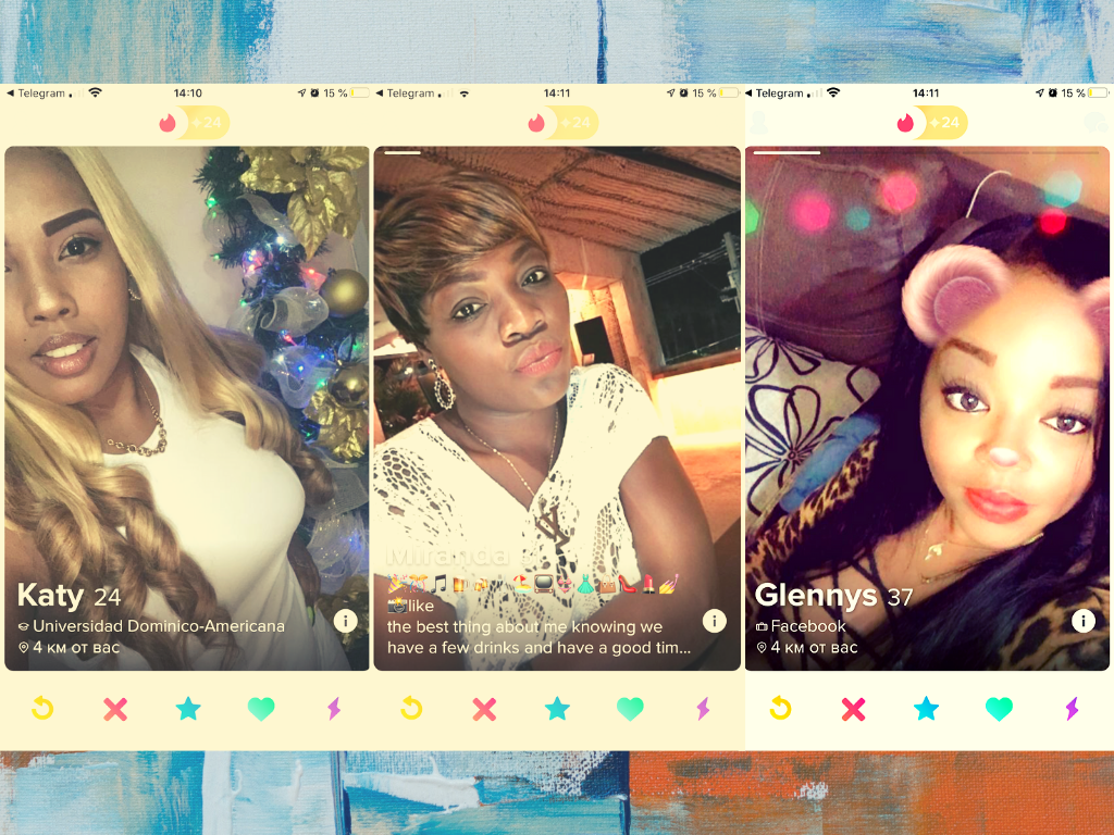 первые шаги, первые анкеты