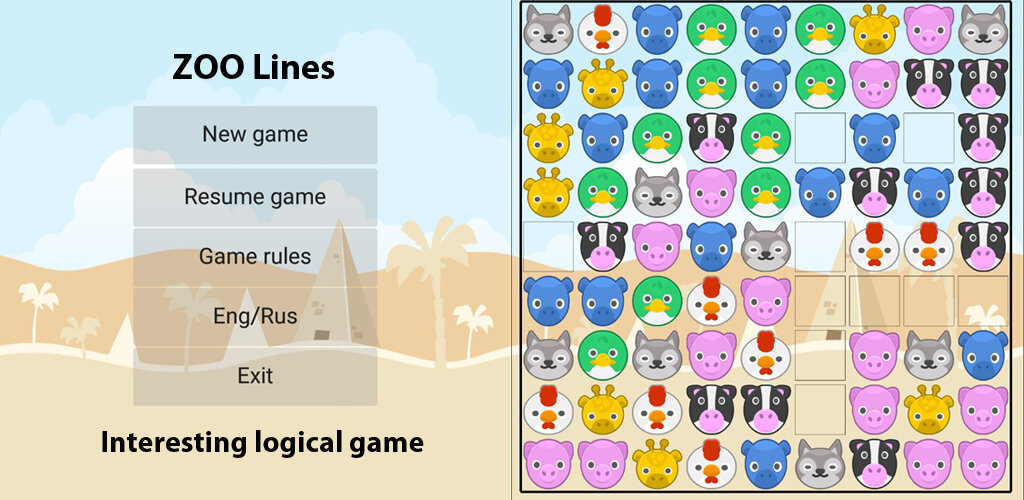 Логическая игра для всей семьи