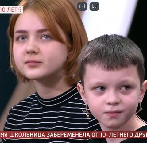 Те самые Даша и Ваня 
