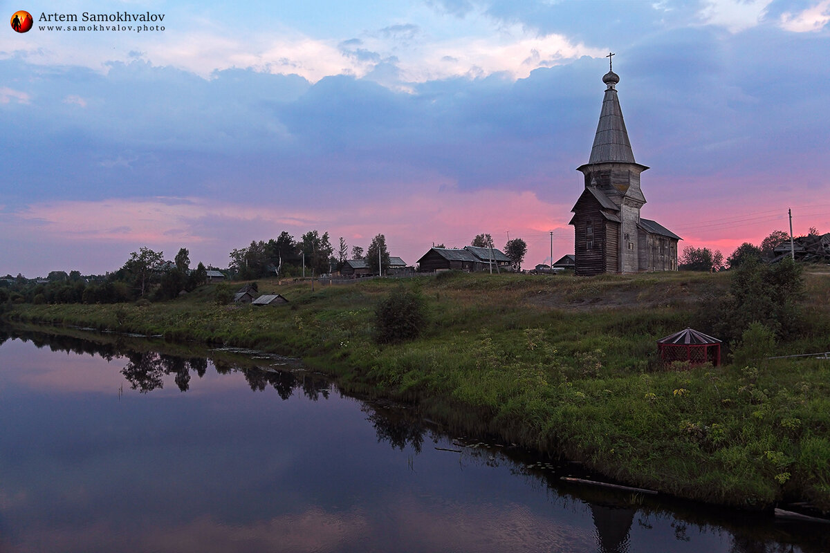 Саминка река Саминский Погост