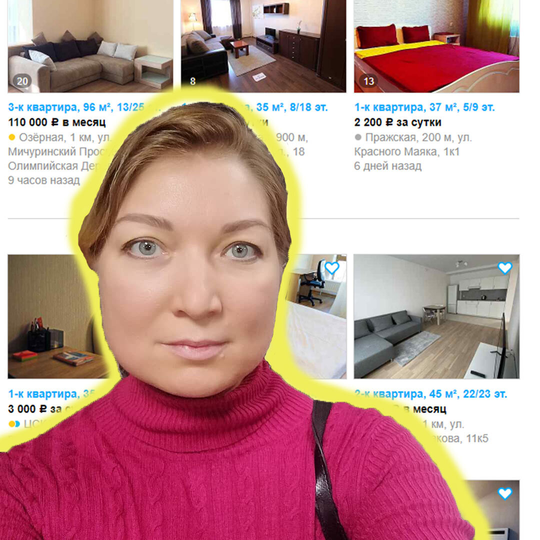 Ставьте лайки и подписывайтесь на канал!