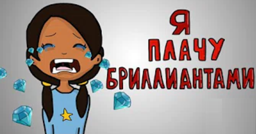 ПРИЯТНОГО ЧТЕНИЯ!