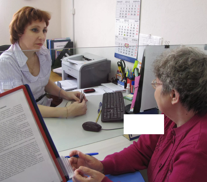 Работа в фонде. Прием граждан в пенсионном фонде. Прием граждан ПФР. Специалисты ПФР. Люди на приеме в ПФР