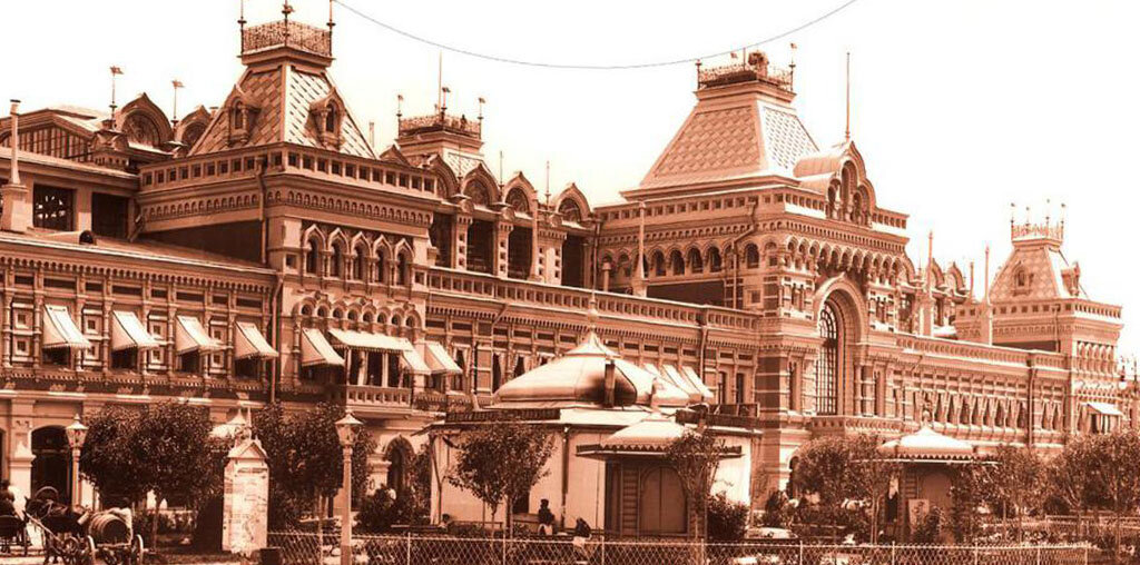 Главный дом Нижегородской ярмарки 19 век