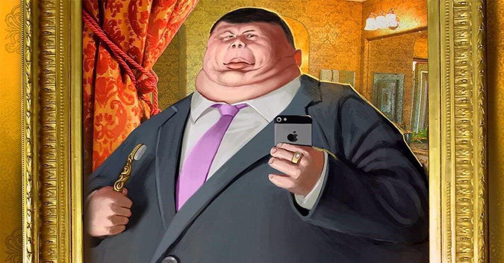 Типичный представитель!!! 
