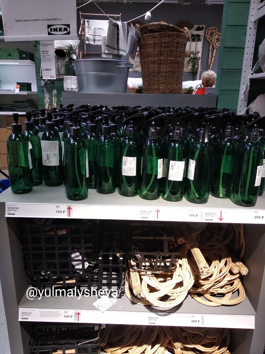 Бутылки Борстад очень красивого изумрудного цвета